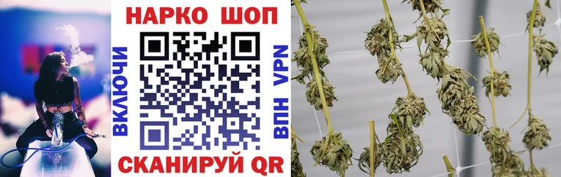 МДМА Дорогобуж