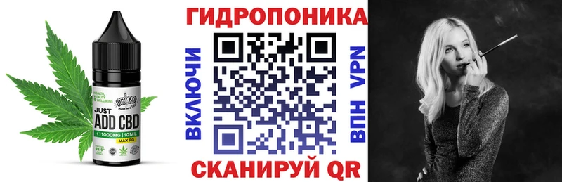 Печенье с ТГК конопля  Дорогобуж 