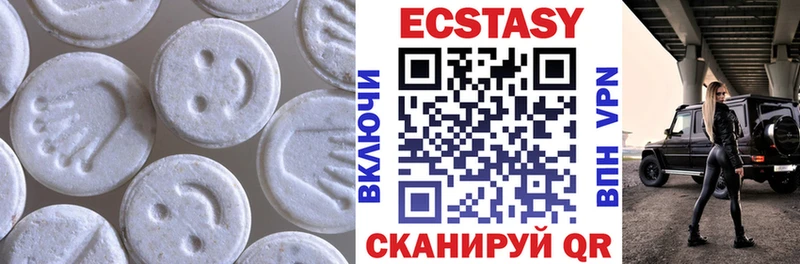 кракен   Дорогобуж  ЭКСТАЗИ 300 mg 