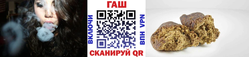 omg ONION  Дорогобуж  ГАШ убойный 