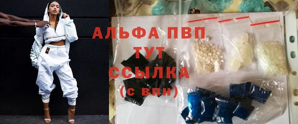 гашиш Верхнеуральск