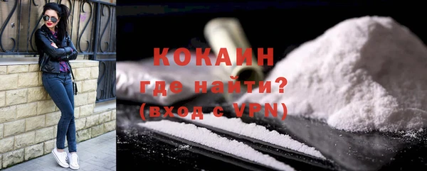 MDMA Верхний Тагил