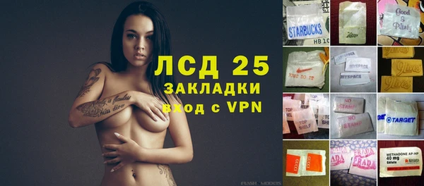 гашиш Верхнеуральск