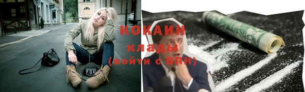 mdma Волосово
