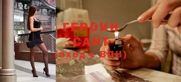 гашиш Верхнеуральск