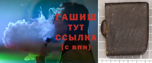 кокаин VHQ Верея