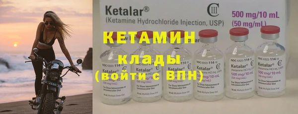 гашиш Верхнеуральск
