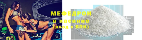 ГАЛЛЮЦИНОГЕННЫЕ ГРИБЫ Сясьстрой
