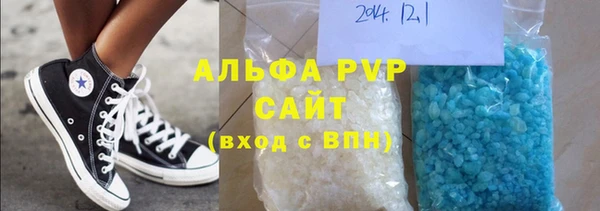 гашиш Верхнеуральск