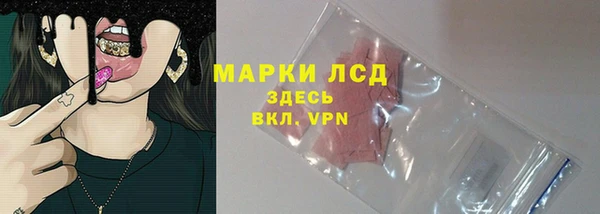 гашиш Верхнеуральск