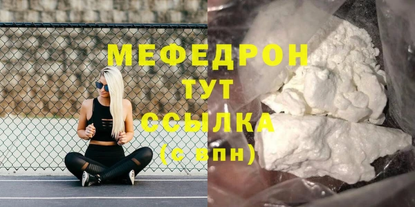 кокаин VHQ Верея