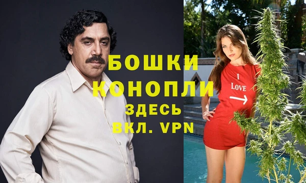 кокаин VHQ Верея