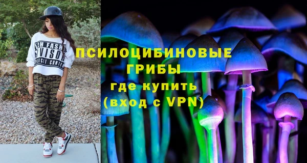 кокаин VHQ Верея