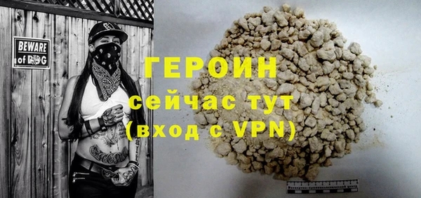 гашиш Верхнеуральск