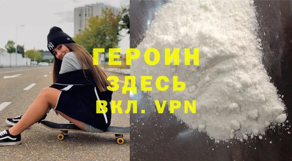 ПСИЛОЦИБИНОВЫЕ ГРИБЫ Володарск