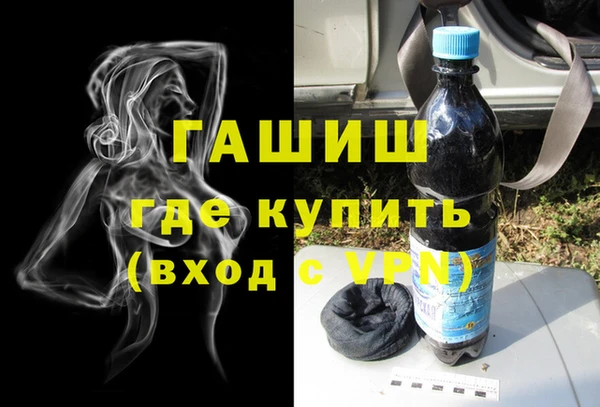 кокаин VHQ Верея