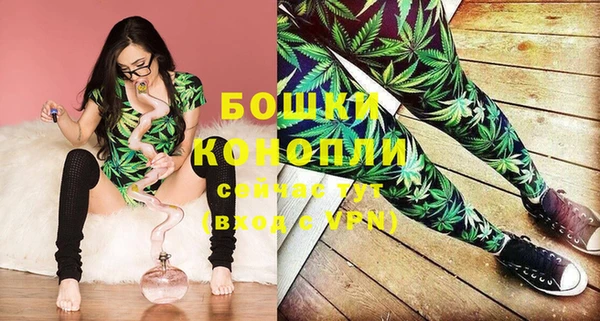 MDMA Верхний Тагил