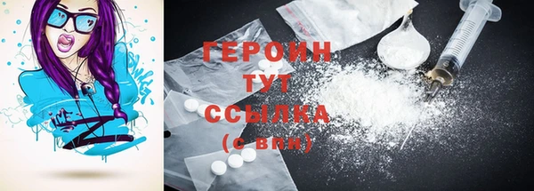 гашиш Верхнеуральск