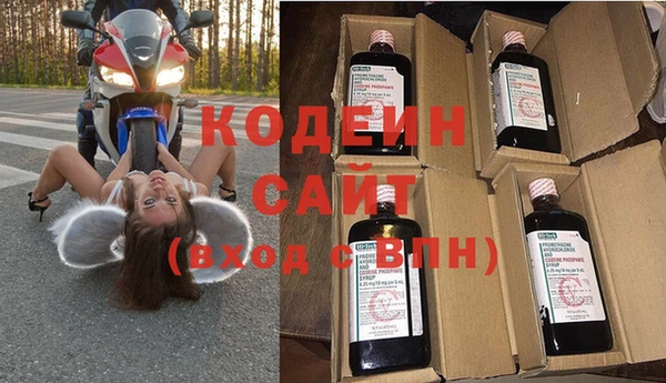 кокаин VHQ Верея
