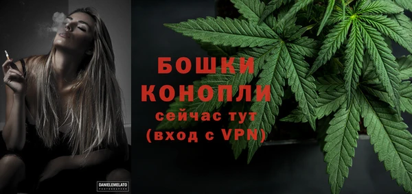гашиш Верхнеуральск