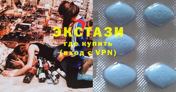 кокаин VHQ Верея