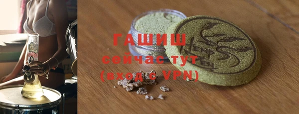 MDMA Верхний Тагил