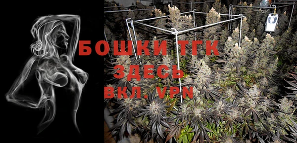 кокаин VHQ Верея