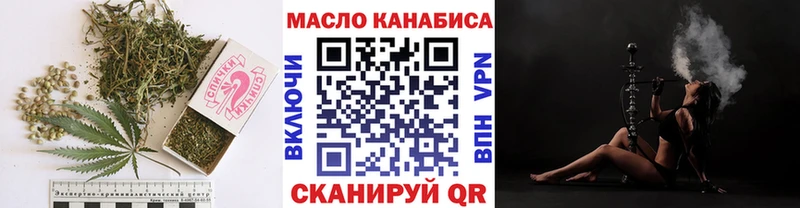 даркнет сайт  Дорогобуж  Дистиллят ТГК Wax 