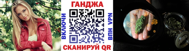 блэк спрут вход  Дорогобуж  Канабис марихуана 